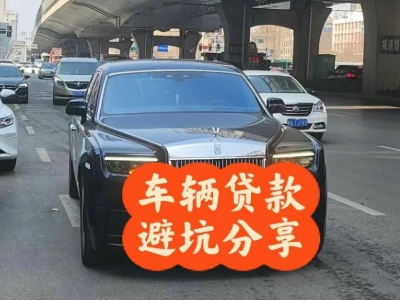 兴化汽车抵押贷款中押本不押车贷款需要什么材料?