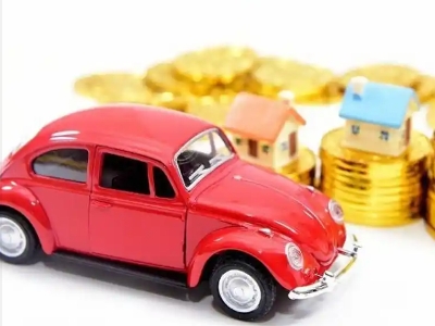 兴化车辆抵押贷款全攻略：不押车、无征信要求的申请流程